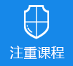 吸美女的大鸡巴视频>
					<div class=